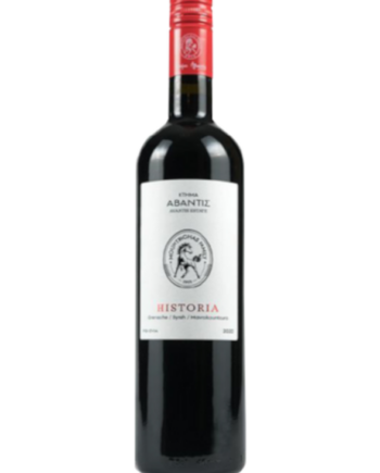 Avantis - Historia - Red