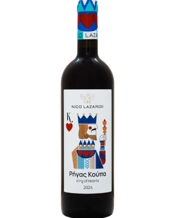 King Of Hearts Dry Red Wine (Vintage 2024 - Macedonia)