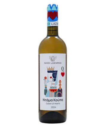 Queen Of Hearts Dry White Wine 75Cl ( Vintage 2024 - Macedonia )