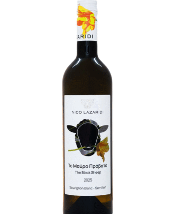 The Black Sheep Dry White Wine (Vintage 2025 - Pangeon)